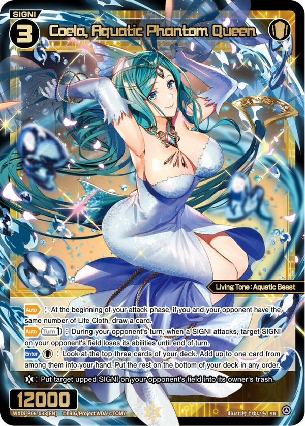 Coela, Aquatic Phantom Queen [P-06]