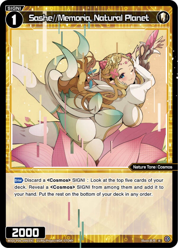 Sashe//Memoria, Natural Planet [P-06]