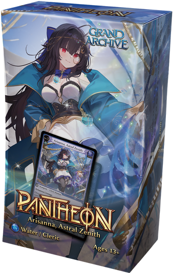 Grand Archive | The Card Garden Grand Archive | The Card Garden