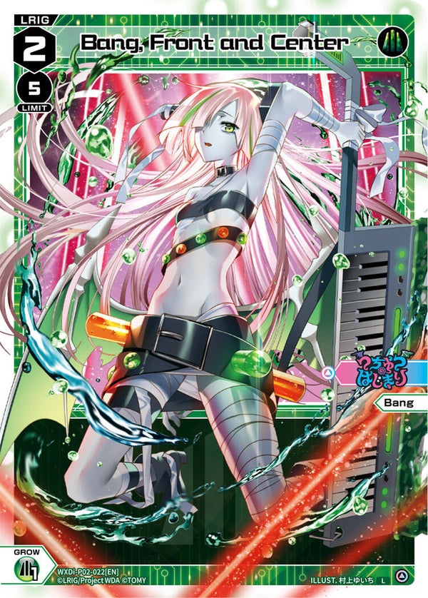 Bang, Front and Center [P-02]