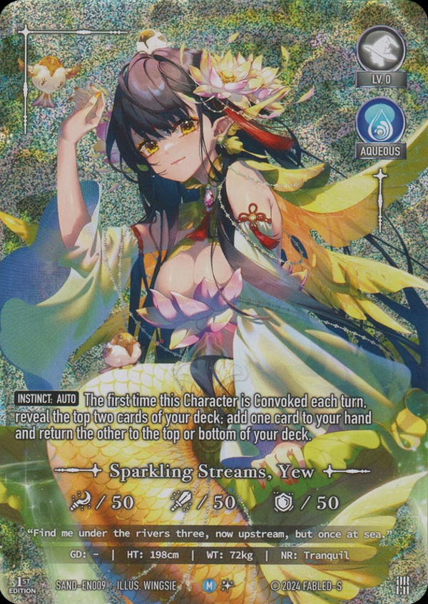 Sparkling Streams, Yew [SAND]