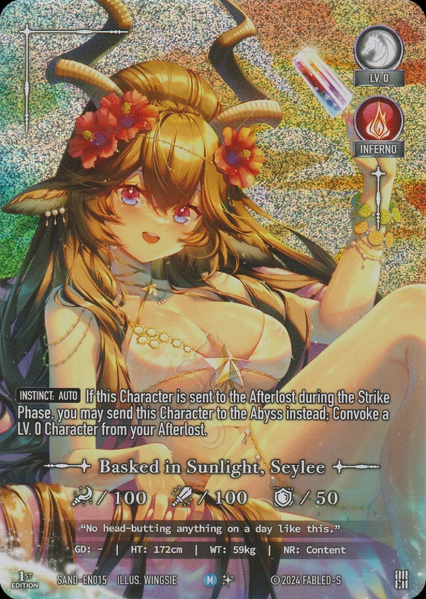 Basked in Sunlight, Seylee [SAND]