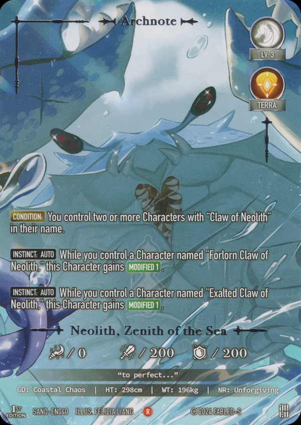 Neolith, Zenith of the Sea [SAND]