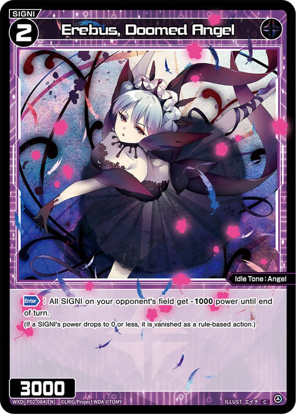 Erebus, Doomed Angel [P-02]