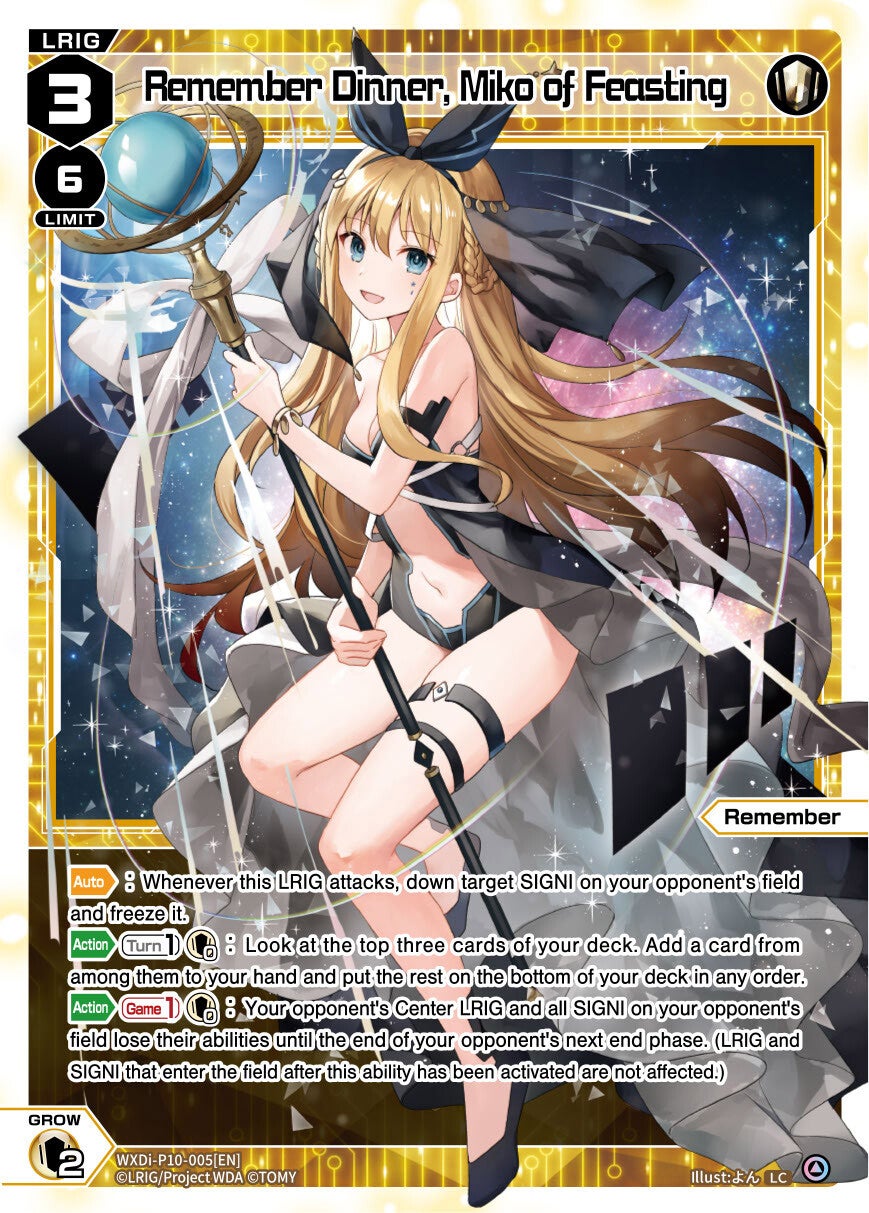 Remember Dinner, Miko of Feasting [P-10]