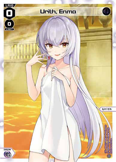 Urith, Enma (Towel)