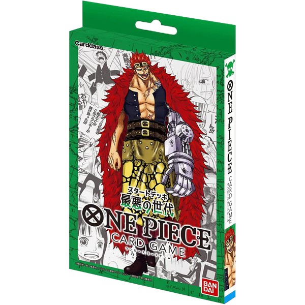 One Piece Card Game Starter Deck - Worst Generation - [ST-02]