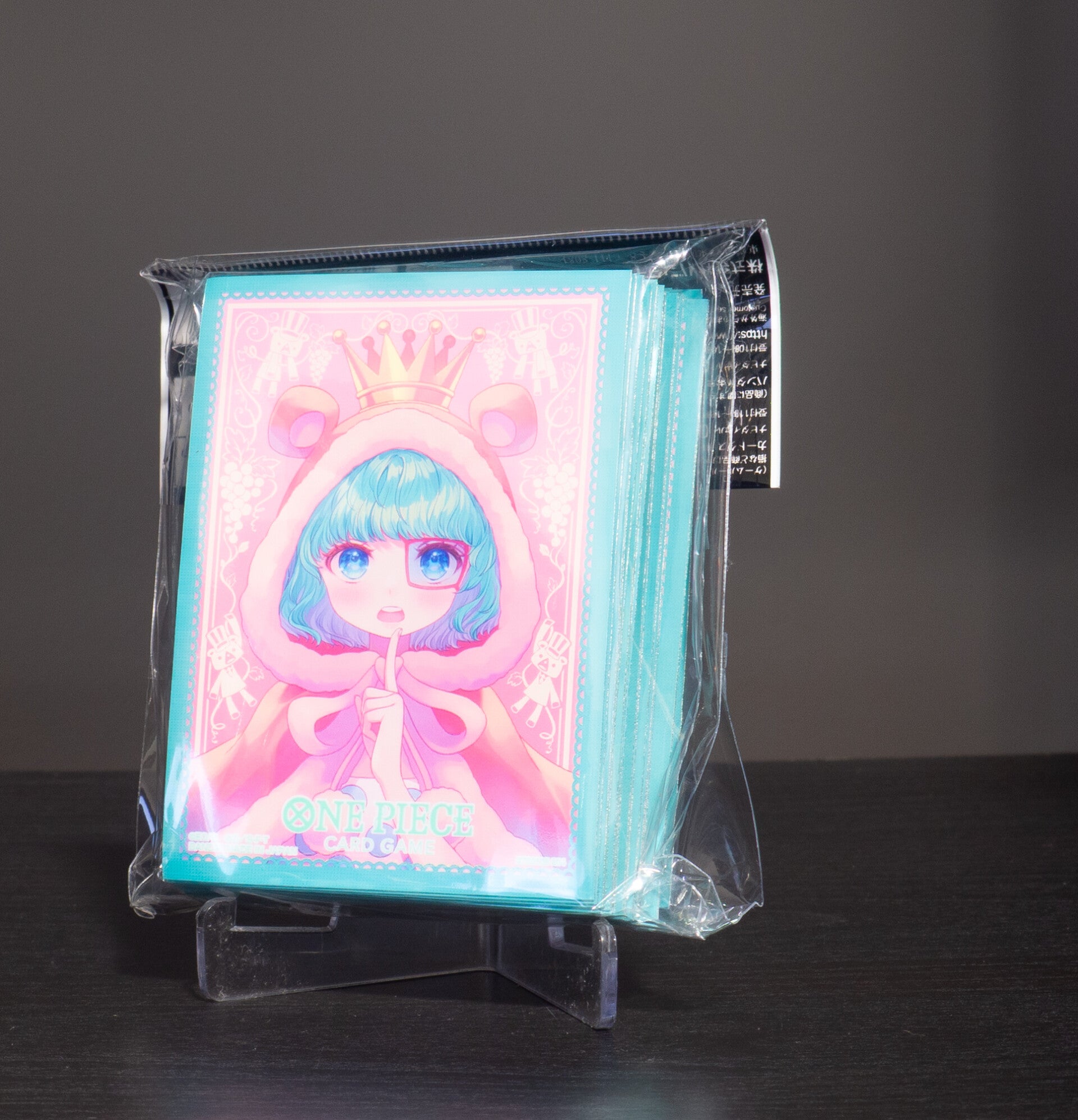 One Piece Sleeve -  Sugar (70)