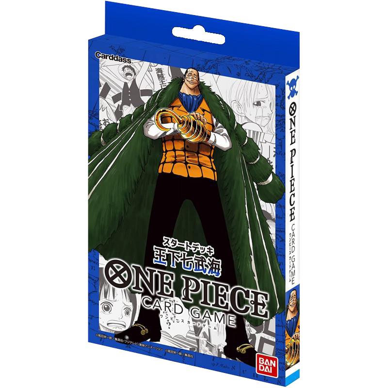 Decks / One Piece / Trading Card Games The Card Garden