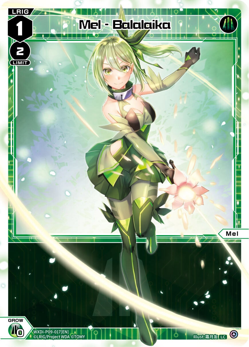 Mel - Balalaika [P-09]