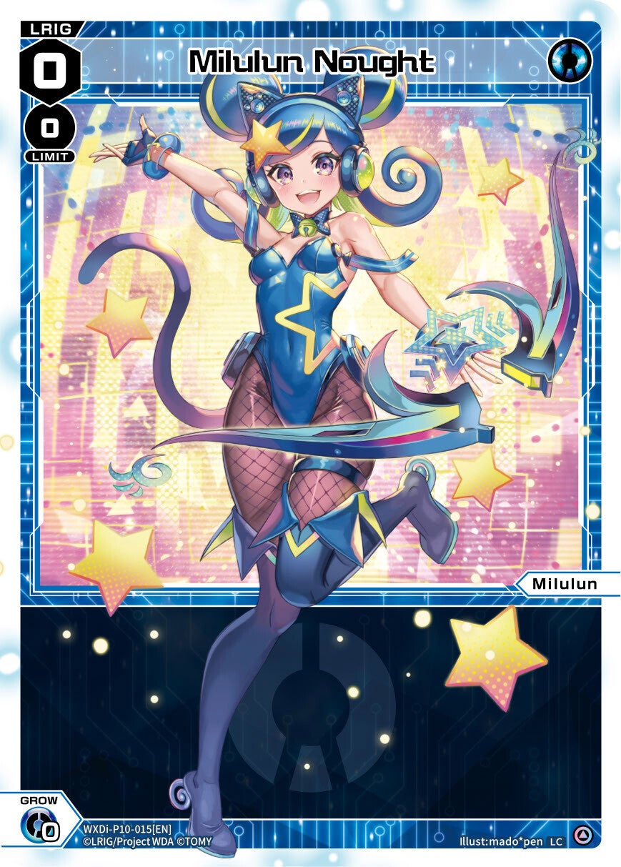 Milulun Nought [P-10]