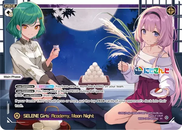 SELENE Girls' Academy, Moon Night [CP-01]