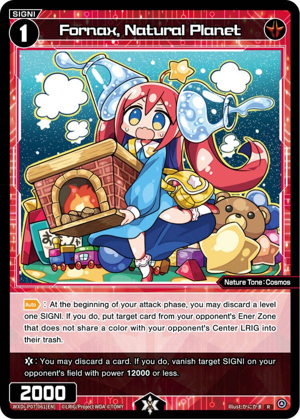 Fornax, Natural Planet [P-07]