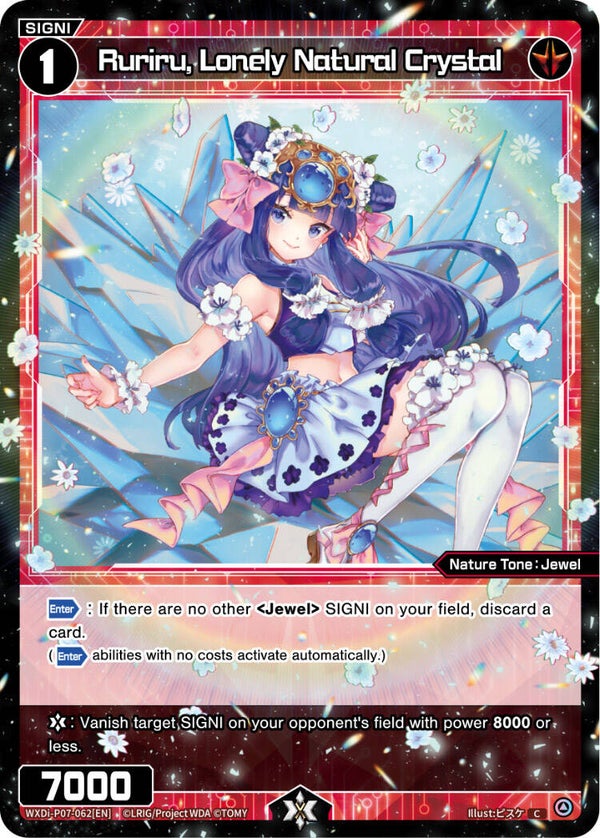 Ruriru, Lonely Natural Crystal [P-07]
