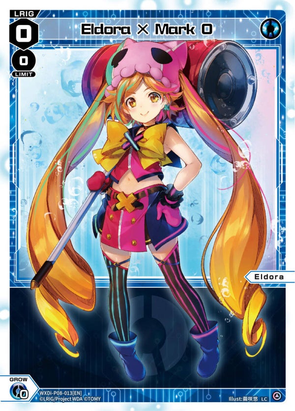 Eldora × Mark ０ [P-08]