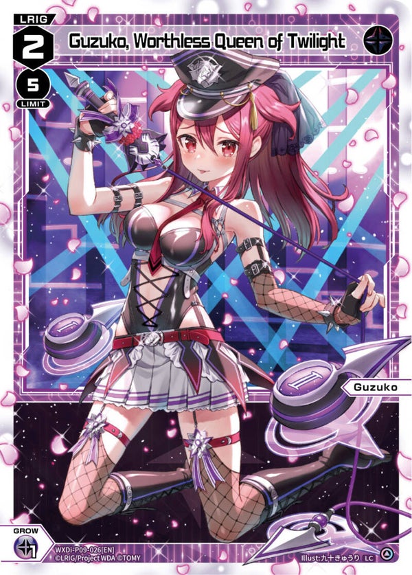 Guzuko, Worthless Queen of Twilight [P-09]