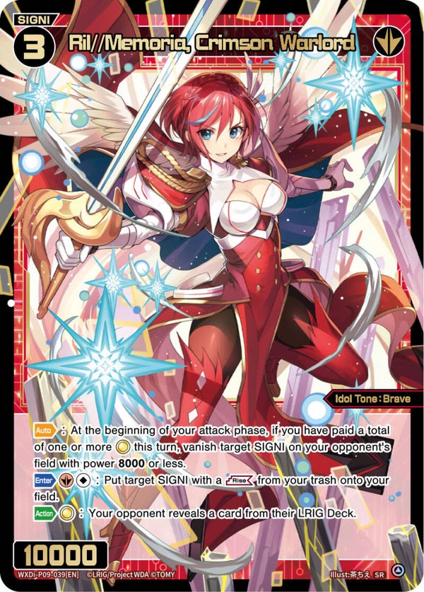 Ril//Memoria, Crimson Warlord [P-09]