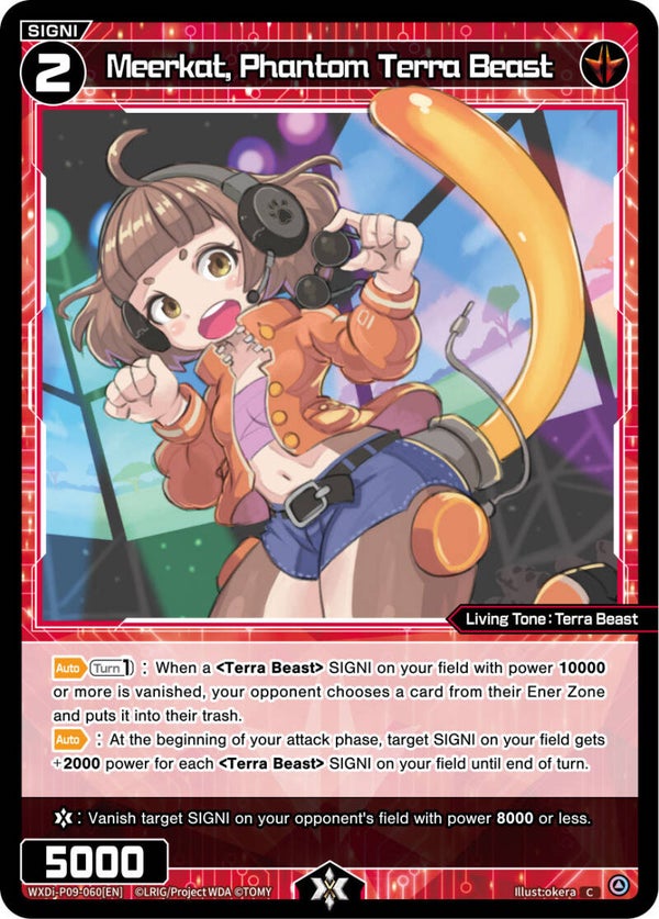 Meerkat, Phantom Terra Beast [P-09]