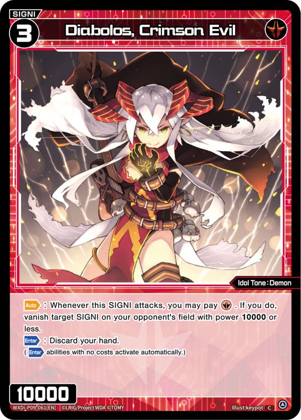 Diabolos, Crimson Evil [P-09]