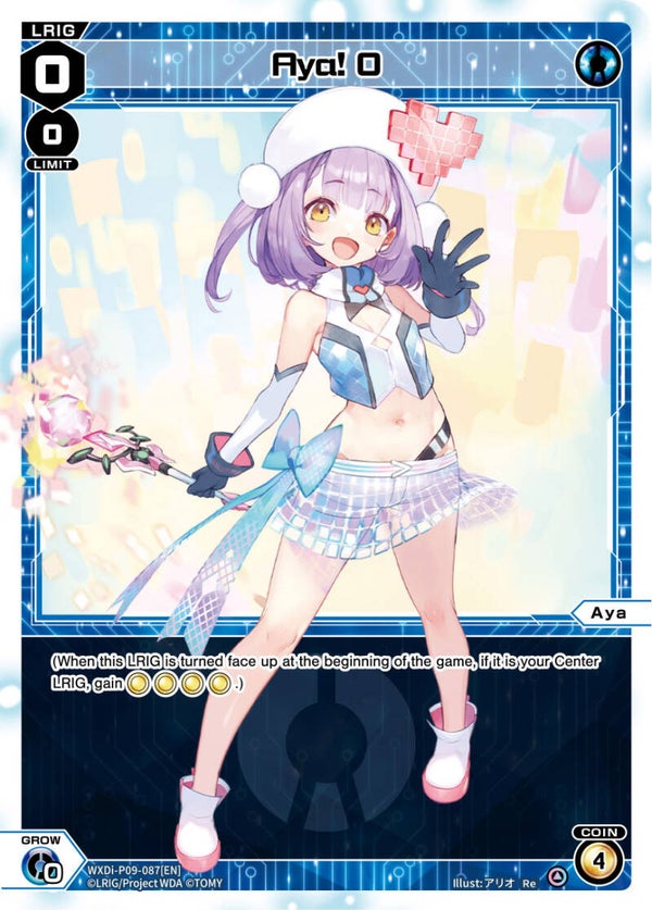 Aya! 0 (Re) [P-09]