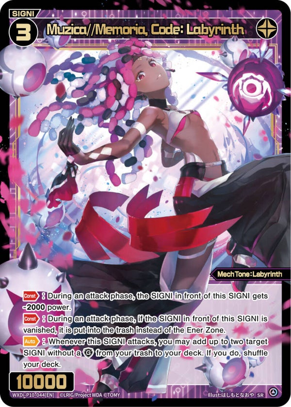 Muzica//Memoria, Code: Labyrinth [P-10]
