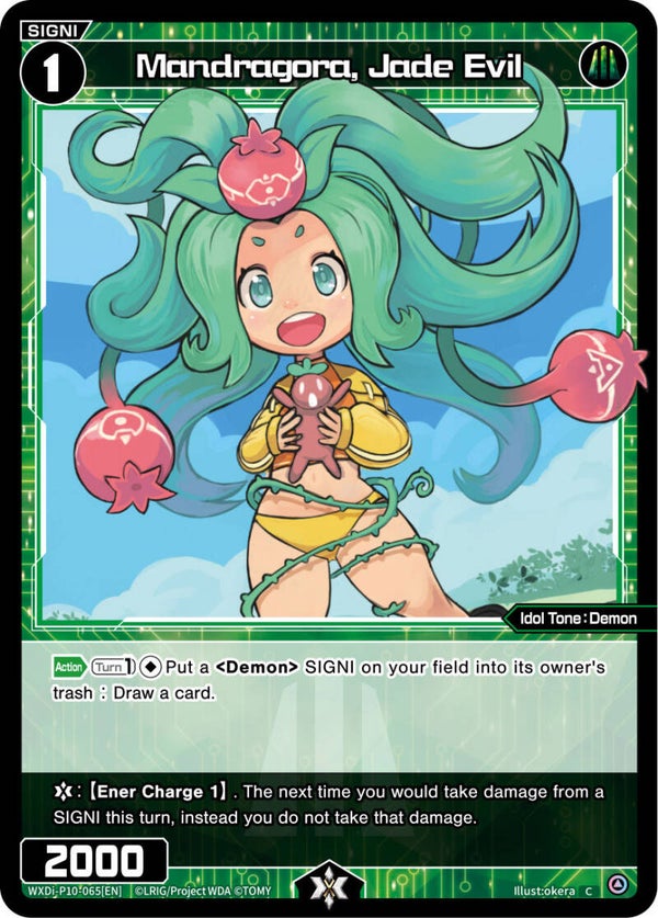 Mandragora, Jade Evil [P-10]