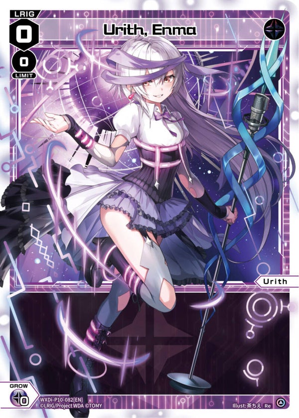 Urith, Enma (Re) [P-10]