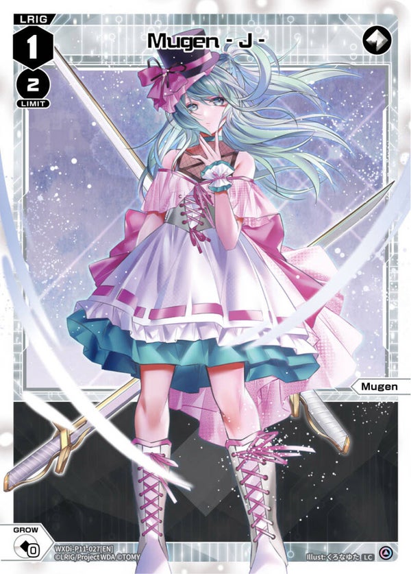 Mugen -J- [P-11]