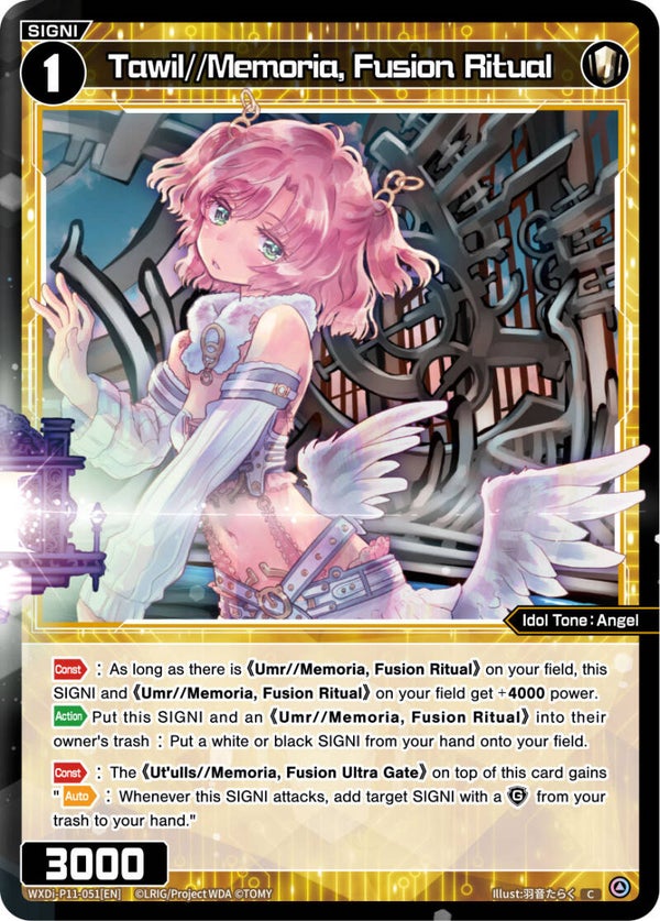 Tawil//Memoria, Fusion Ritual [P-11]