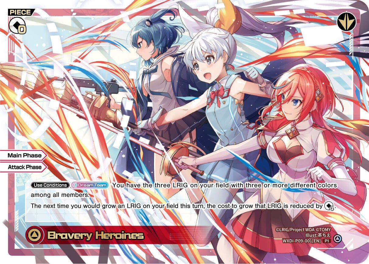 Bravery Heroines [P-09]