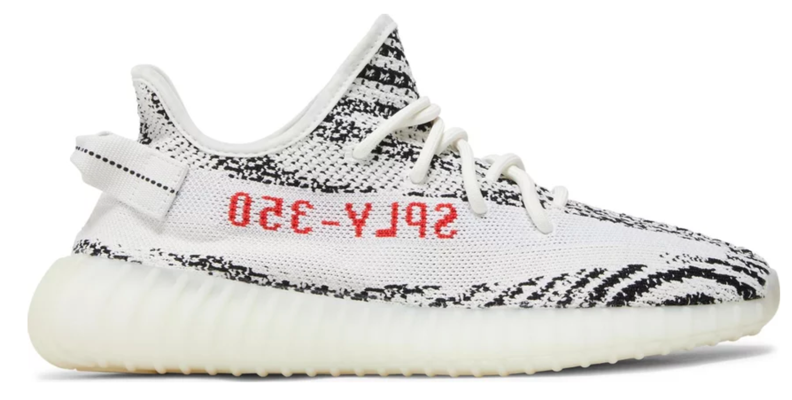 Yeezy Boost 350 V2 ''Zebra''