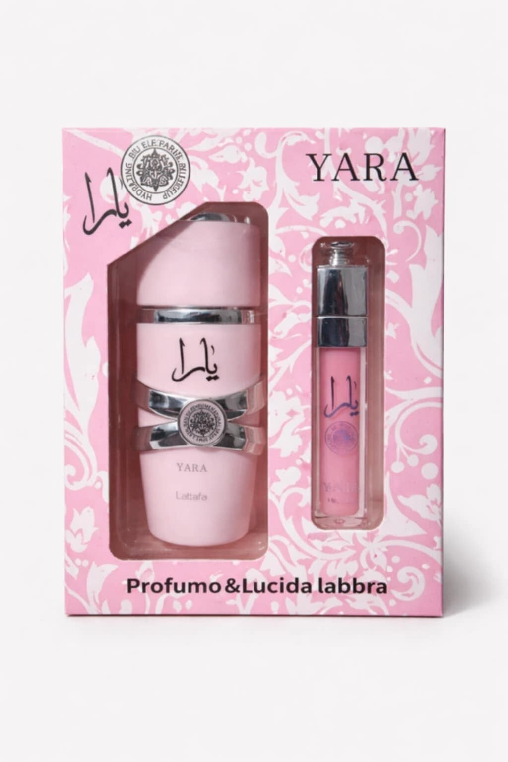 💗 Yara Gift Set (Parfum & Lip Gloss) –30 ml