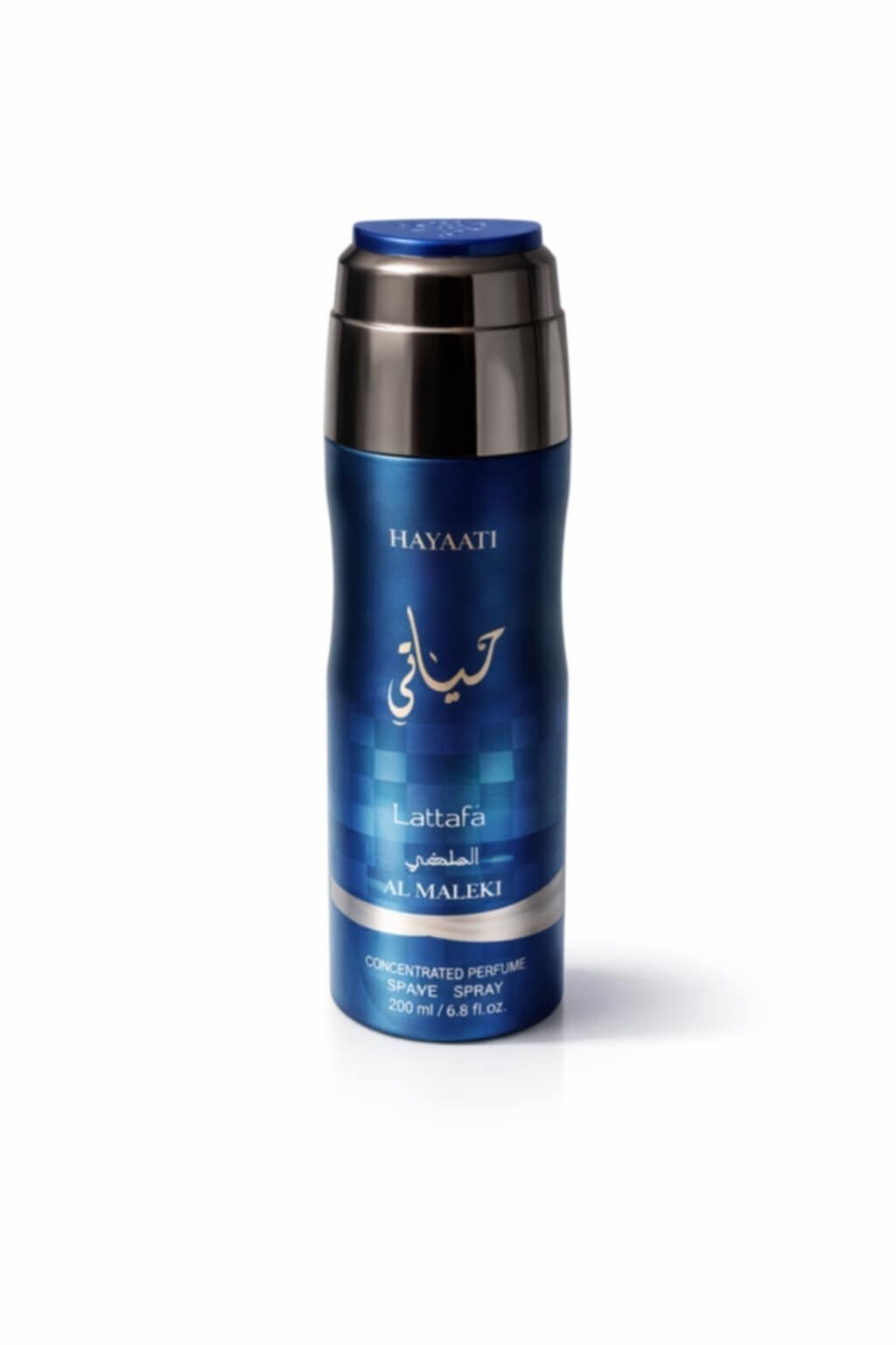 Hayaati Al Maleki Deodorant Spray blauw