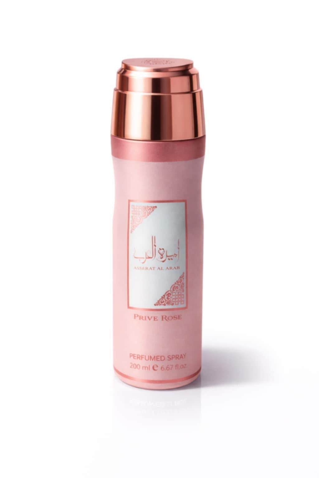 🌹 Lattafa Asdaaf Ameerat Al Arab Prive Rose