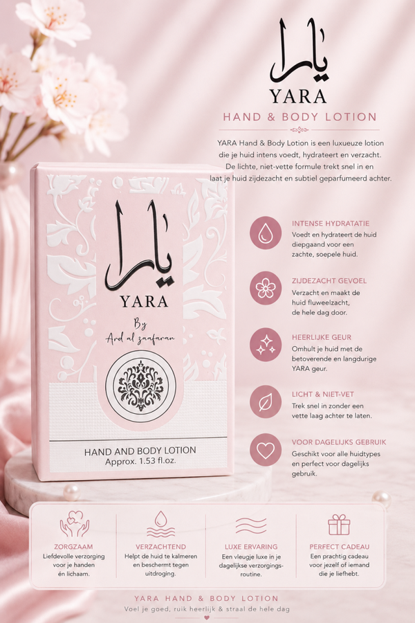 Yara Vaseline Body Lotion