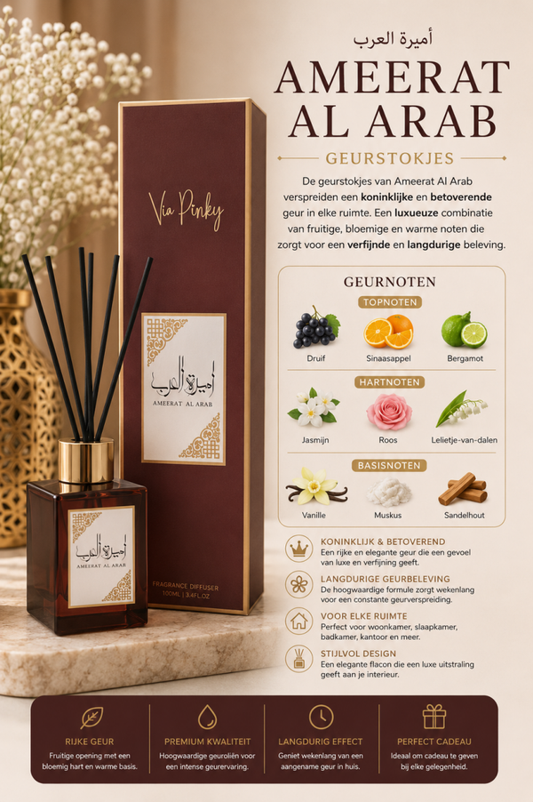 Ameerat Al Arab Geurstokjes