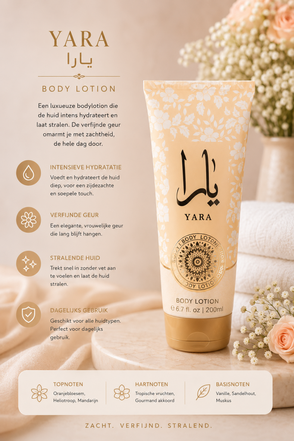 Yara Geel (Yara Tous) Body Lotion