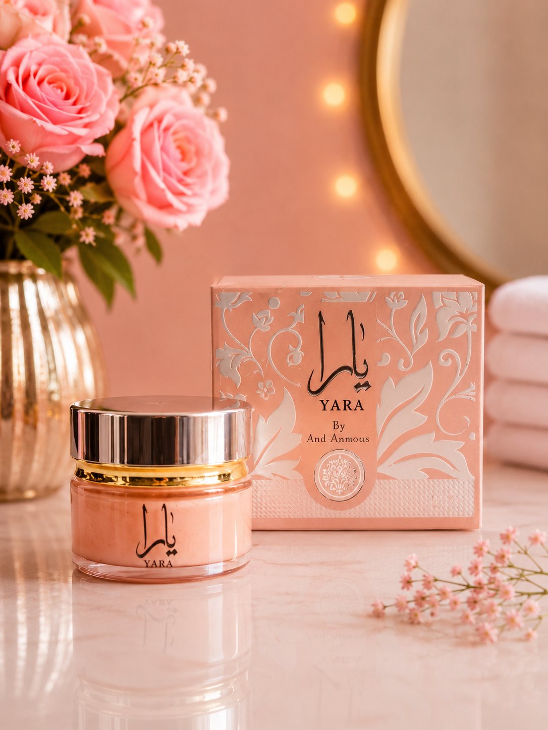 Yara Body Cream