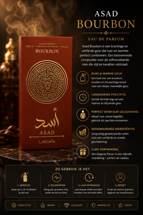 Lattafa Asad Bourbon Eau de Parfum (50 ml)