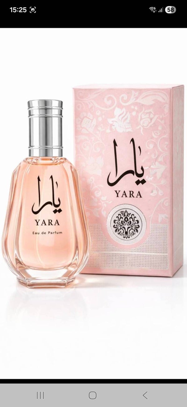 Yara Eau de Parfum