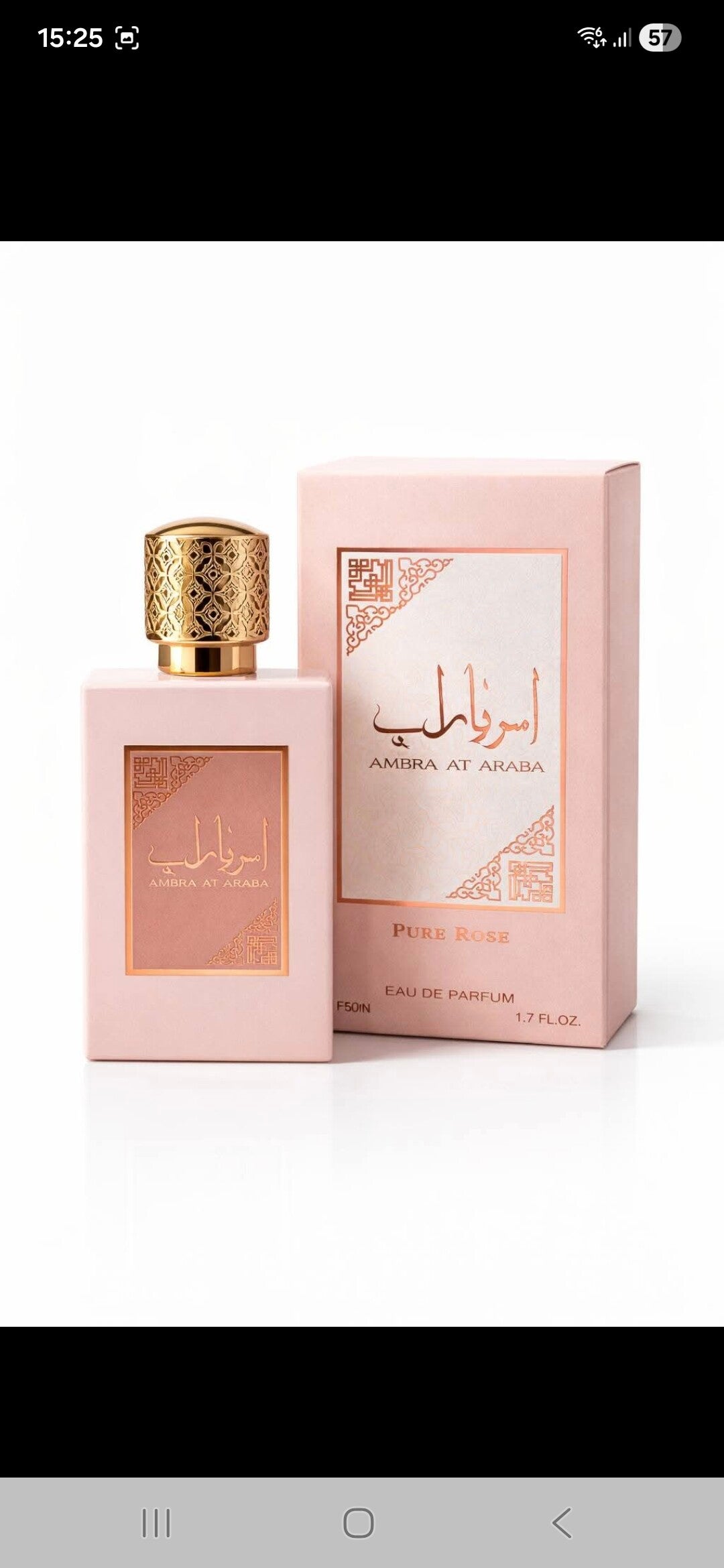 Ambra At Araba Pure Rose