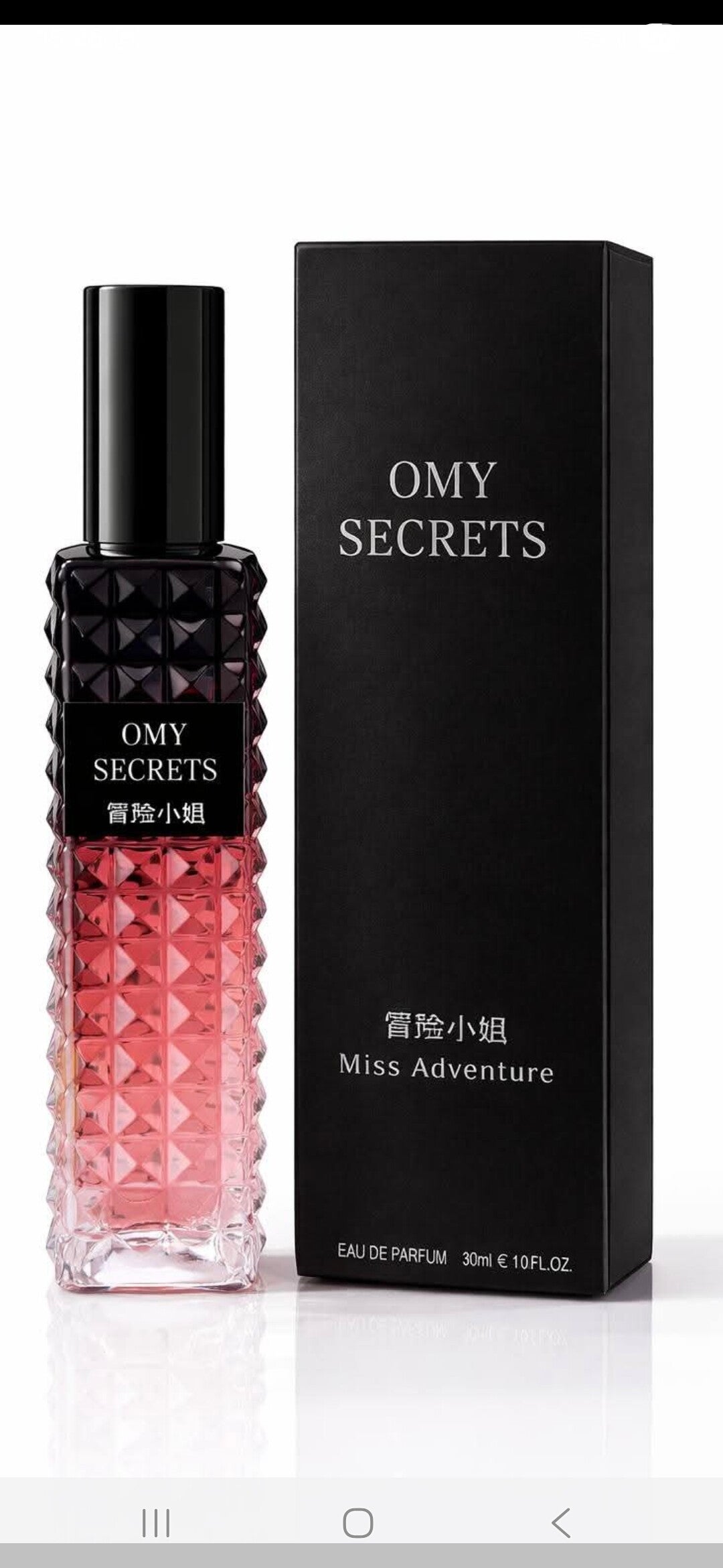 OMY Secrets Miss Adventure