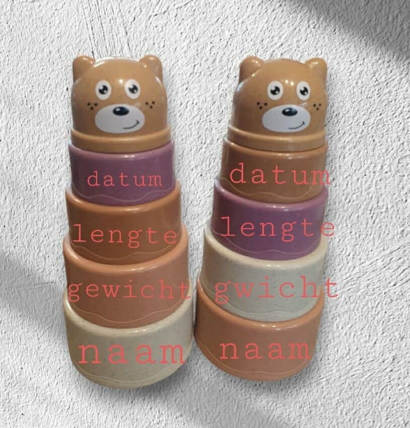 Beren toren