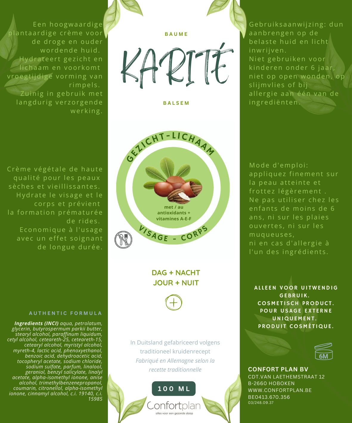 Karitéboter voor gezicht en lichaam - tube 100ml