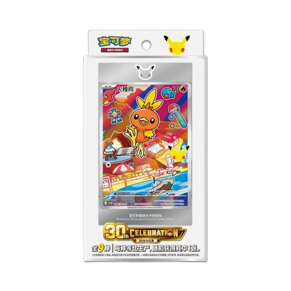 Pokemon Cards 30th Anniv. First Partner Set 3 [CHI]