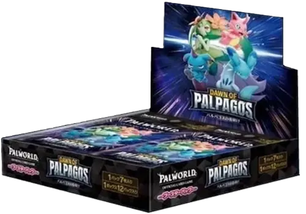 Palworld Dawn of Palpagos BP01 Display [JP]