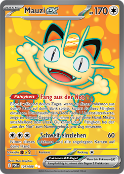 me03_de_107-standard.png