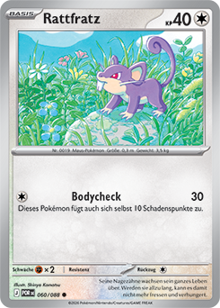 me03_de_60-standard.png
