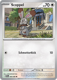 me03_de_64-standard.png