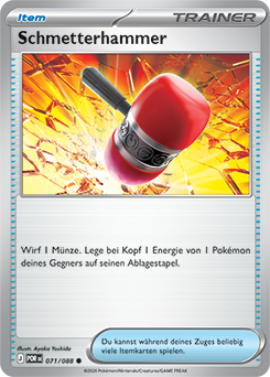 me03_de_71-standard.png